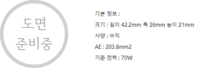 eq3026_6_4